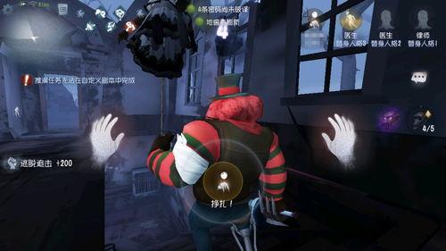 咒术师黑云特效爆料视频,揭秘神秘魔法与视觉盛宴