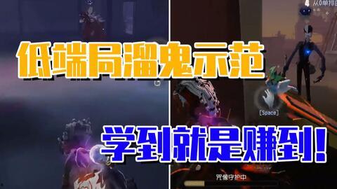 咒术师黑云特效爆料视频,揭秘神秘魔法与视觉盛宴