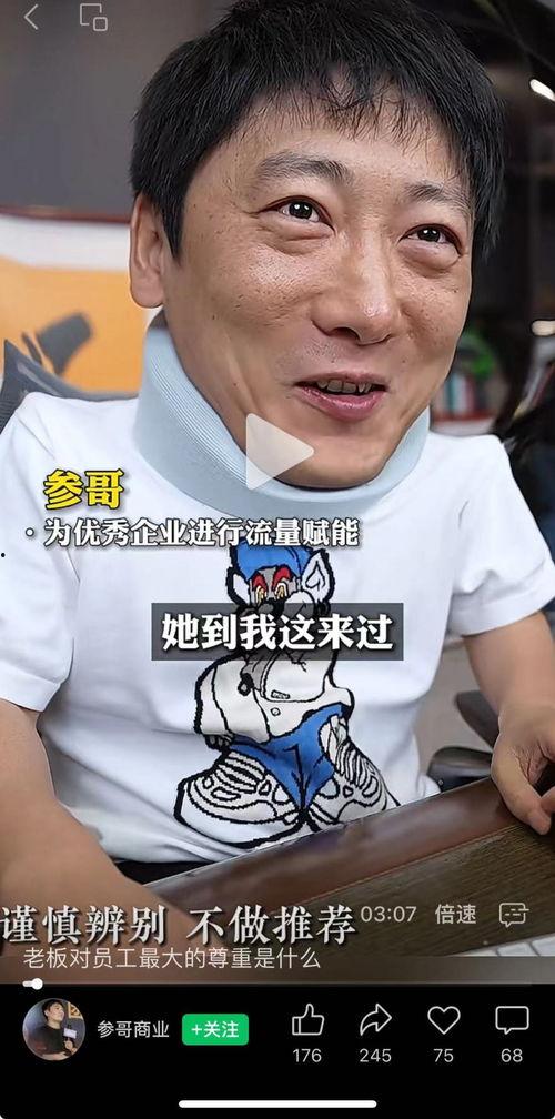 嘎嘎哥最新爆料消息,揭秘娱乐圈最新热点事件！