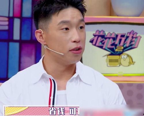 郭麒麟娱乐圈爆料,独家爆料，真相大白