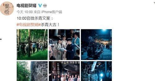狗血剧拍法爆料视频下载,独家爆料视频下载全攻略