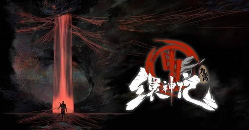 重庆师尊爆料视频曝光,揭秘背后惊人真相