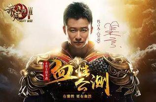 重庆师尊爆料视频曝光,揭秘背后惊人真相