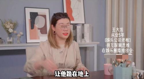 圈内人爆料明星可靠吗,明星爆料可信度大揭秘