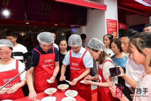 爆料仇婆抄手视频,一场引发网友热议的美食风波