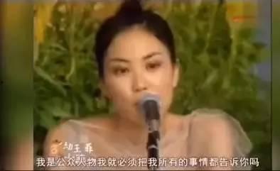 吕洋为啥要爆料王菲的视频,王菲视频背后惊人真相