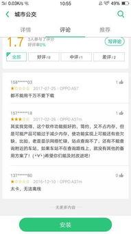 529在线观看,揭秘热门影视作品的魅力之旅