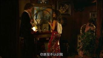 坠入在线观看,揭秘神秘世界的奇幻之旅