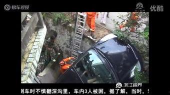 坠入在线观看,揭秘神秘世界的奇幻之旅