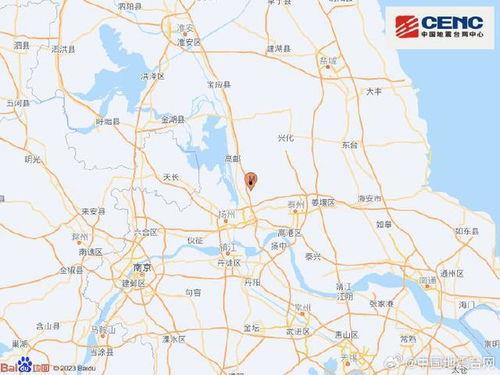 中国地震爆料视频大全下载,中国地震爆料视频大全精选回顾