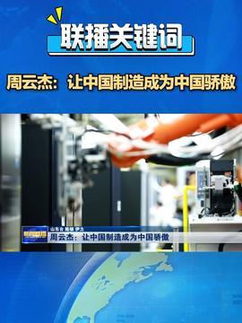 东营头条今天爆料新闻直播,今日热点新闻直播独家爆料，精彩内容不容错过！