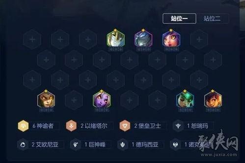 金铲铲s9.5最新爆料,神秘英雄登场，全新游戏体验即将开启
