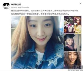 台湾表妹爆料事件视频,揭秘事件背后真相