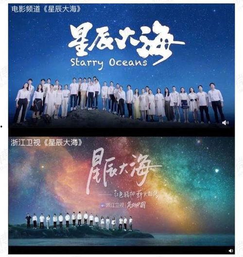 浙江卫视媒体爆料新闻,重大新闻事件背后真相揭晓