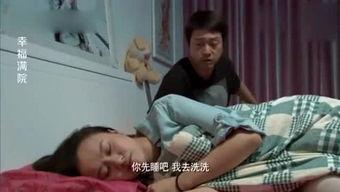 胖子爆料美容院搞笑视频,美容院搞笑瞬间，笑料百出引人捧腹