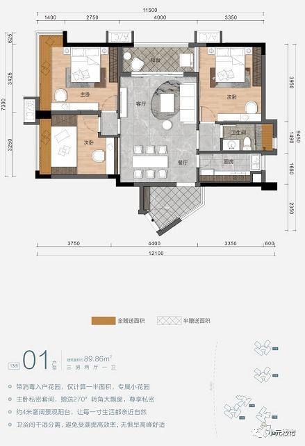 猫萌爆料貂蝉出装最新,猫萌爆料，萌动战场！