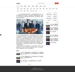 衡水冀州头条最新爆料,最新爆料揭示惊人内幕！