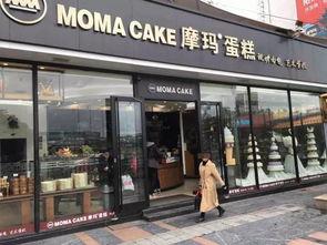 宁波蛋糕店爆料视频大全,探秘甜蜜背后的秘密