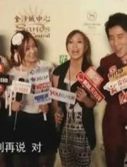 香港转圈综艺爆料视频,揭秘转圈节目幕后真相