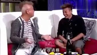 香港转圈综艺爆料视频,揭秘转圈节目幕后真相