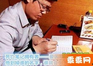 卓伟最新爆料没死,传闻中的“死而复生”，真相竟如此反转！