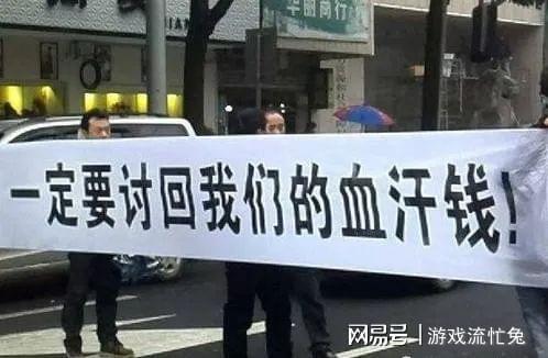 国网玖富最新爆料消息,揭秘金融科技巨头的新动向与战略布局”