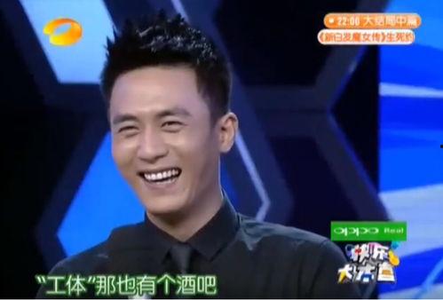 杜淳私人爆料视频,私人生活片段曝光，情感历程大起底