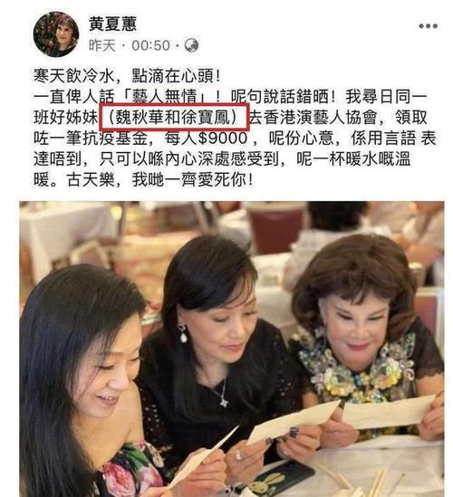 桃元cp圈内人爆料是哪一集,圈内人爆料，哪一集揭开他们的爱情序幕？