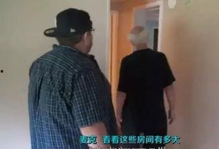 儿媳爆料父亲视频在线看,父亲视频在线观看事件始末