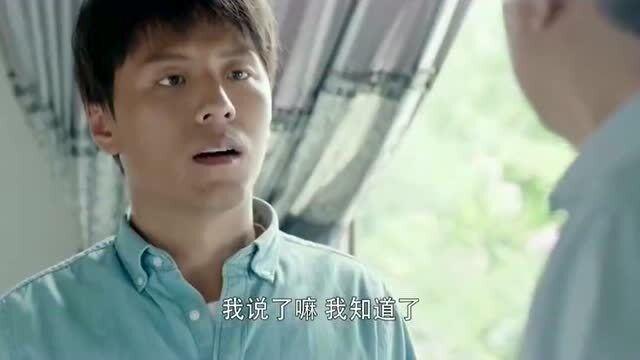儿媳爆料父亲视频在线看,父亲视频在线观看事件始末