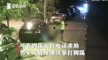 南宁美宅爆料事件视频,揭秘豪宅背后的惊人真相