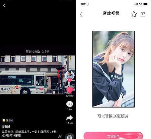女星视频爆料软件有哪些,女星视频爆料软件盘点，隐私安全引关注