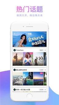 蘑菇爆料视频,揭秘视频背后的惊人真相
