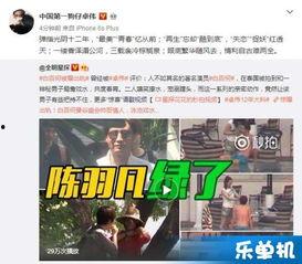 狗仔爆料最新视频大全集,最新视频大全集精彩瞬间大盘点