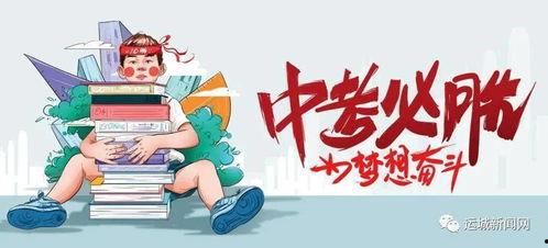 椰城纠风爆料最新消息,揭秘背后惊人真相！