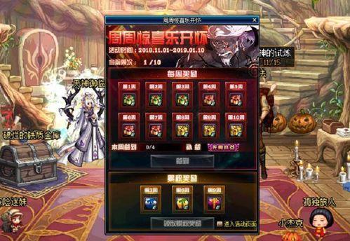 哪里可以看游戏最新爆料,最新爆料深度解析