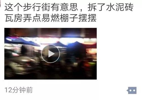 图片爆料怎么做的呢视频,揭秘内容创作全过程