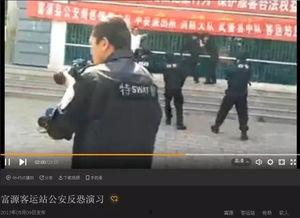 宁晋县网友爆料新闻视频,惊现新闻视频，揭秘事件真相！