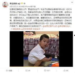 四川银行女子爆料视频播放,揭露银行内部惊人内幕
