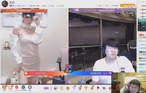 四川银行女子爆料视频播放,揭露银行内部惊人内幕