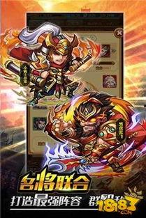 行侠仗义最新爆料,江湖风云再起，英雄豪杰齐聚一堂