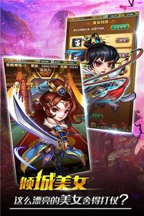 行侠仗义最新爆料,江湖风云再起，英雄豪杰齐聚一堂