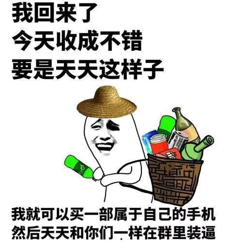 幽默笑话在线观看,欢乐无限！幽默笑话在线观看，让你笑到肚子疼