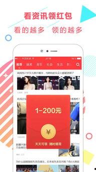下周娱乐爆料新闻报道,明星动向、热门剧集及电影新动态大盘点