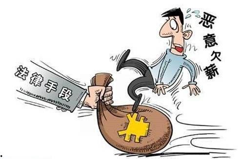 拖欠工资新闻爆料电话,揭秘举报电话背后的真相