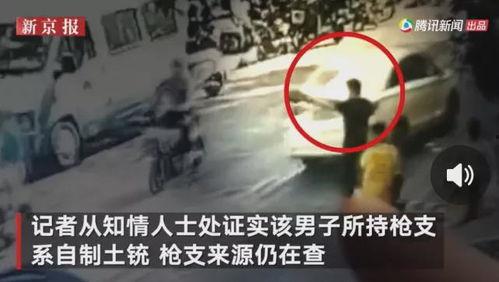 天津爆料大姐事件视频,街头冲突引发社会关注