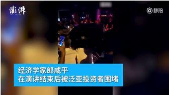 近期视频爆料最新,近期视频爆料背后的惊人真相