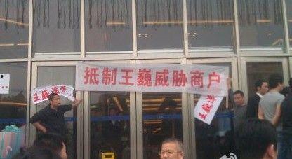 柳州红星美凯龙最新爆料,家居盛宴即将启幕！