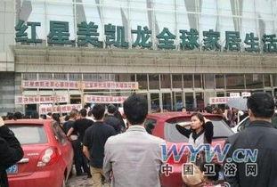 柳州红星美凯龙最新爆料,家居盛宴即将启幕！