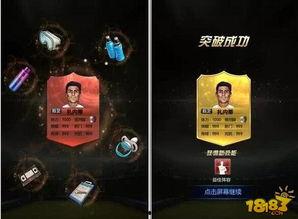欧卡3最新更新内容爆料,全新内容与功能亮点抢先看